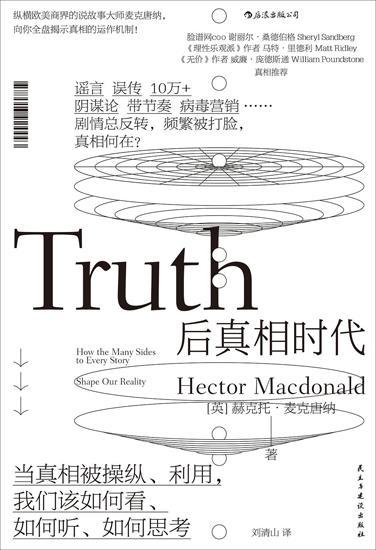 今日吃瓜热门事件汇总图,吃瓜群众聚焦各大事件，揭秘幕后真相
