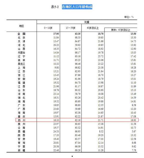 河南小伙卖瓜今日头条,今日头条见证瓜农的奋斗与梦想