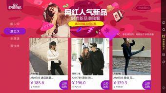 哈尔滨有哪些明星网红店,打卡热门美食地标