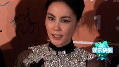 明星网红八卦网站,明星网红最新八卦大揭秘