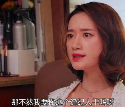 今日份八卦快乐吃瓜视频,快乐吃瓜，揭秘娱乐圈幕后故事