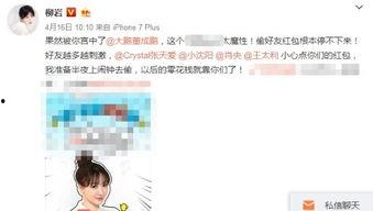 最近明星网红扎堆来泉州,明星网红齐聚，古城焕新颜”