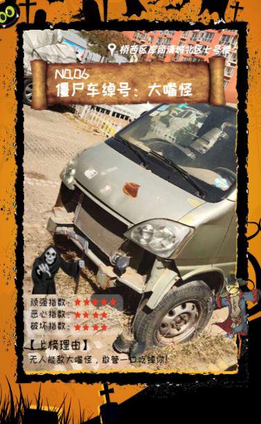 今日绿板栗瓜价格走势图,今日走势图解析