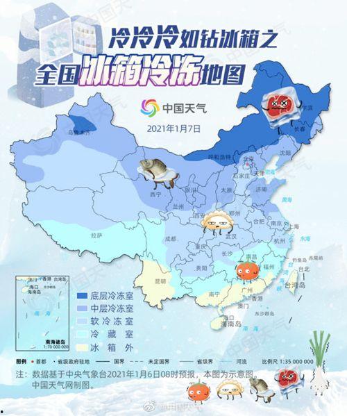 尼加拉瓜今日温度,炎炎夏日，感受加勒比海岸的热情