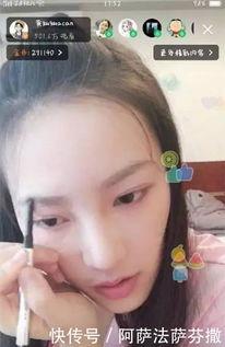 最近直播明星网红是谁,揭秘近期爆火的网红明星