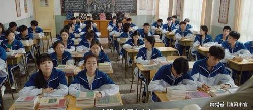 今日吃瓜学生校园上海戏剧学院,今日校园吃瓜事件背后的故事