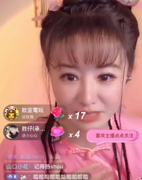 明星网红怎么赚钱的呢,揭秘明星网红的多元化盈利之道
