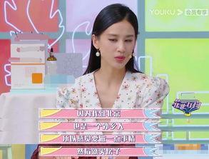 明星网红怎么赚钱的呢,揭秘明星网红的多元化盈利之道