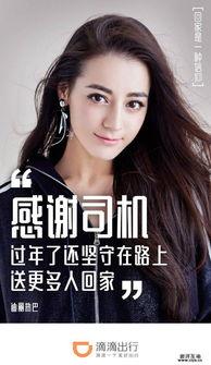 杭州明星网红多的地方,杭州网红打卡胜地探秘