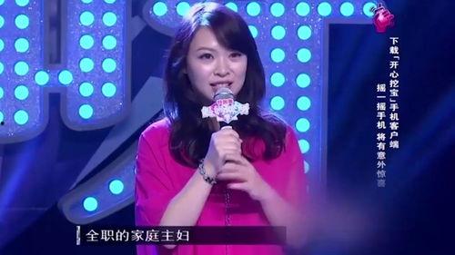 重庆明星网红唱歌视频大全,动感歌声盛宴大盘点！