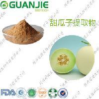 西胡芦瓜今日价格行情,涨跌波动解析