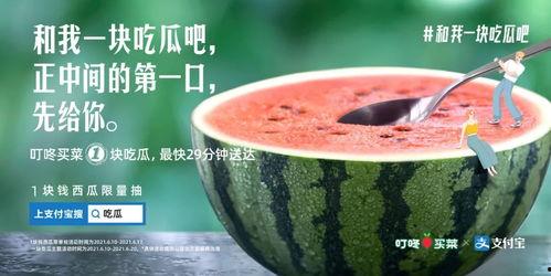 柳州今日吃瓜新闻报道最新,揭秘今日热门事件背后的真相
