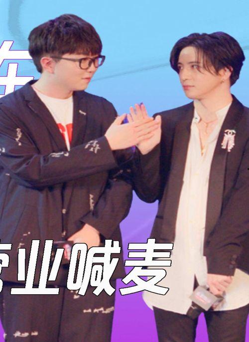 明星网红同台唱歌花粥,音乐盛宴精彩纷呈