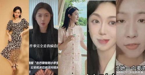 88位明星网红被封了,网络生态整顿风暴来袭”