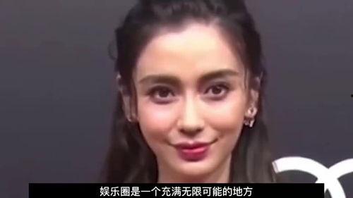 88位明星网红被封了,网络生态整顿风暴来袭”