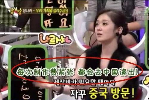 88位明星网红被封了,网络生态整顿风暴来袭”