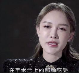 明星网红变脸是真的吗,是技术还是魔术？
