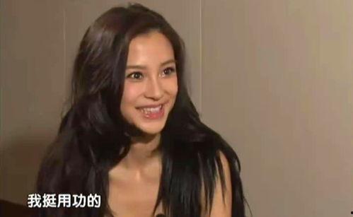 明星网红现实里是谁,他们究竟是谁？