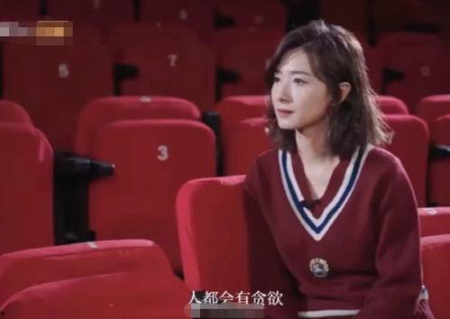 明星网红没有素质吗,素质争议背后的真相
