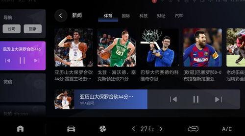 五一吃瓜网网页版今日,揭秘五一假期热门事件，带你畅游吃瓜盛宴