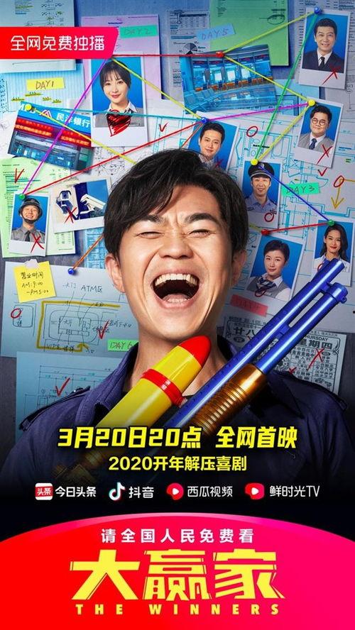 今日瓜岛新闻直播视频,揭秘今日热点事件