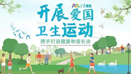 东岛明星网红店收费标准,揭秘奢华收费标准背后的魅力