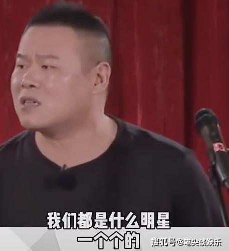 为国家做贡献明星网红,致敬贡献卓越的明星网红