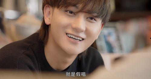 带豪字的明星网红,揭秘带豪字的明星网红风采录”