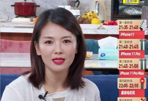 卖虾尾明星网红视频,虾尾美食新潮流