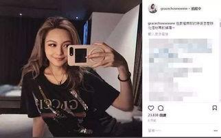 明星网红结婚活动视频播放,浪漫瞬间全网热传