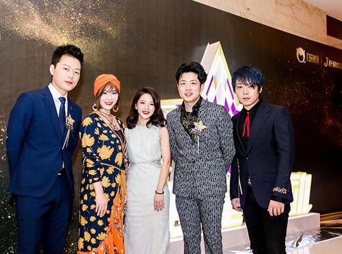 明星网红结婚活动视频播放,浪漫瞬间全网热传