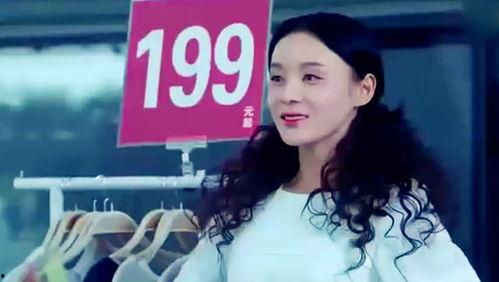 明星网红的橱窗卖衣服,潮流服饰一键购，时尚穿搭指南