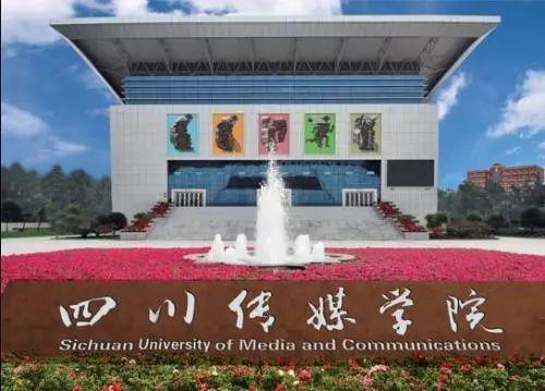 四川传媒学院今日吃瓜,校园吃瓜事件追踪