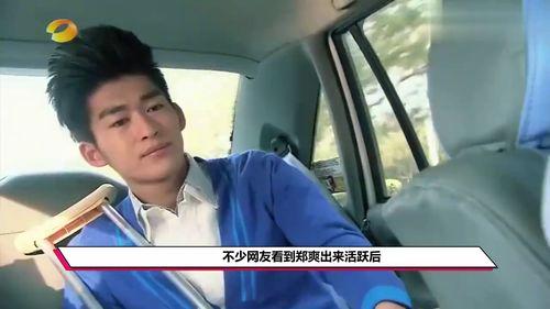 积石山明星网红捐款,助力脱贫攻坚捐款活动纪实