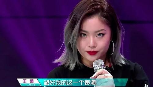 明星网红站台设计案例图,打造时尚潮流站台设计案例解析