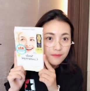 东莞明星网红牙齿美白,闪耀笑容的秘密武器