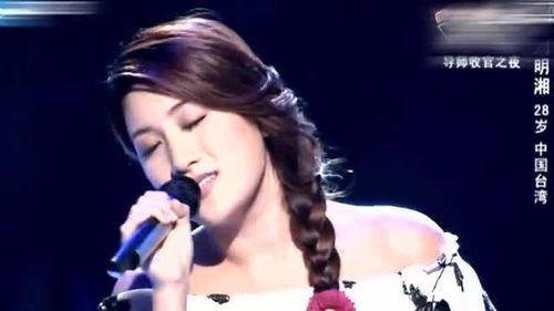 中国好声音明星网红歌曲