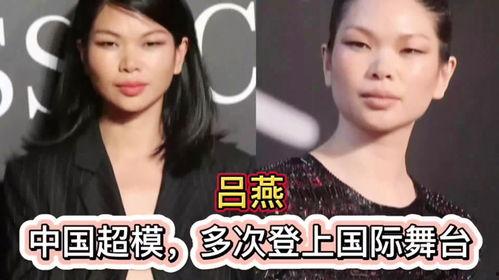 明星网红职业对比图女,职业对比下的女性形象演变
