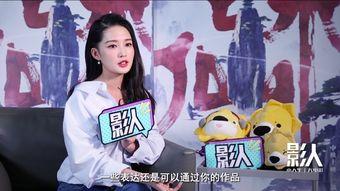 瓜妹今日访谈节目视频在线观看,揭秘幕后故事与精彩瞬间