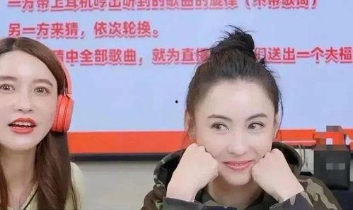 女明星网红同框对比,颜值与人气巅峰对决