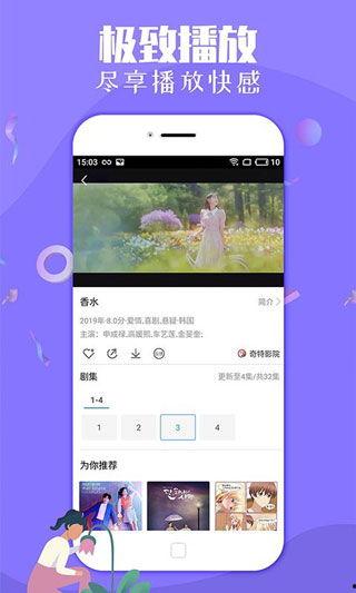 吃瓜视频今日最新下载安装,今日最新下载安装指南