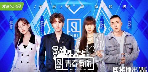 51cg今日吃瓜莫里秀综艺,莫里秀综艺背后的吃瓜故事