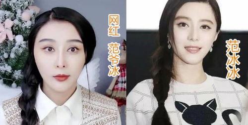 现在明星网红太挣钱了吗,财富神话还是泡沫？