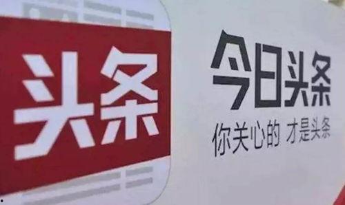 瓜园村今日头条,探寻乡村发展新篇章