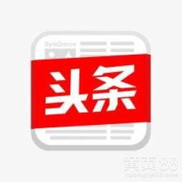 瓜园村今日头条,探寻乡村发展新篇章