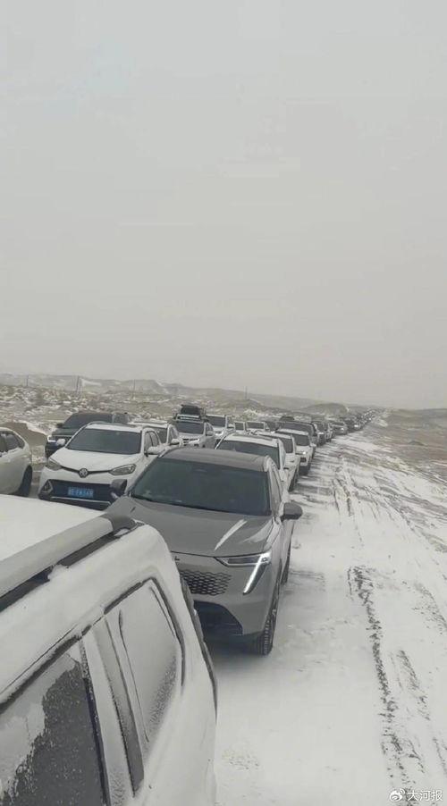 瓜州县今日路况查询表,实时路况一览，出行无忧