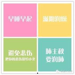 今日头条立秋吃瓜,瓜果飘香，一起品味夏日余韵