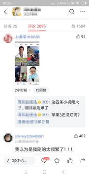 瓜友今日头条抽奖,惊喜大奖等你来拿！