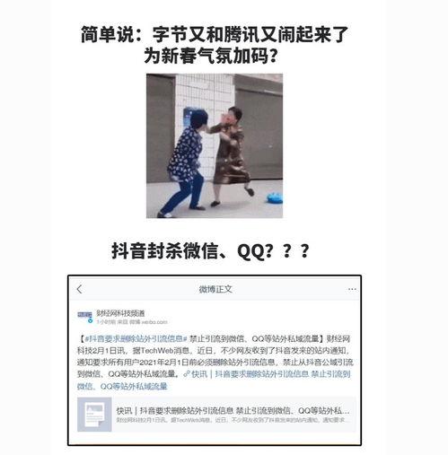 瓜友今日头条抽奖,惊喜大奖等你来拿！