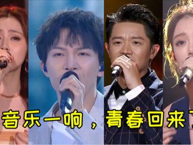 明星网红唱粤语歌,明星网红演绎经典魅力